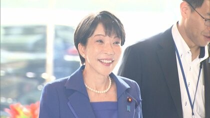 高市総理のG7エビアンサミット出席を正式発表　エネルギー安保やサプライチェーン強化でG7の連携確認