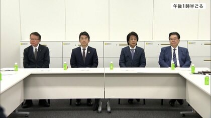 自民・維新・立憲・公明4党による「給付付き税額控除」協議開始　中低所得者支援・消費税負担軽減へ