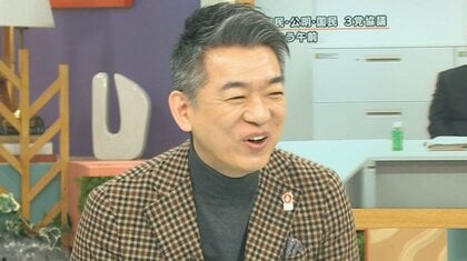 橋下家“家訓”は『バイト代は103万円を1円でも超えるべからず』　教育費高騰の現状を「知らなさすぎ」と自民党議員を批判