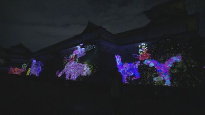 チームラボが“夜のお城”とコラボ「生と死」など題材にアート空間展開…密集する光の卵でかくれんぼを楽しめる作品も