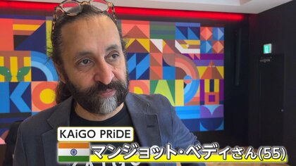 笑顔と衣装で魅力を伝える“介護ファッションショー”【アスヨク！】