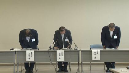 「借金返済のため」元学校教育課長が“奨学資金”850万円私的流用　管理は一人で…異動後も引き継がず、流用続ける