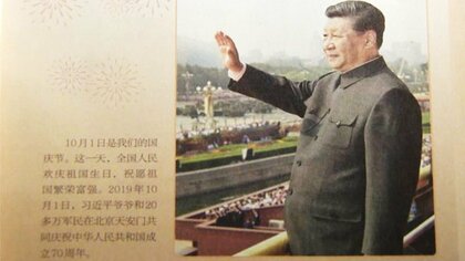 「学生の頭を習近平思想で武装せよ」…中国14億人を脅かす思想統制強化と“文革”の亡霊