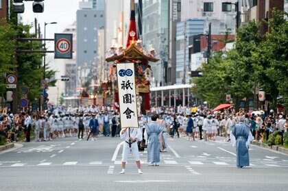 2年連続中止だと祇園祭の“技術伝承”に赤信号? 「山鉾」巡行なしでも組み立てるワケがあった
