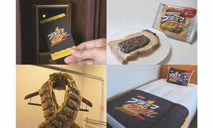 ホテルに「ブラックサンダー部屋」登場！　ルームキーも枕も…おそろいマフラーで社長と記念撮影【愛知発】