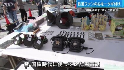 鉄道ファン垂涎！ 駅名標にLEDユニット…JR尾道駅で“激レア販売会