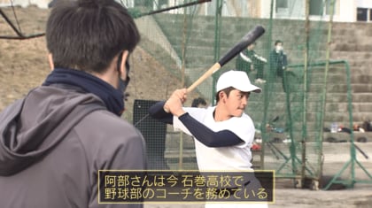 球春到来！見せましょう、日本プロ野球の底力を！ 見せましょう野球の底力を - Wikipedia