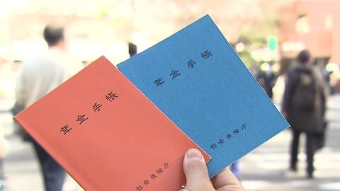 「年金支給日」狙う詐欺が急増　不審な国際電話やPayPayアプリ起動させる詐欺メールも