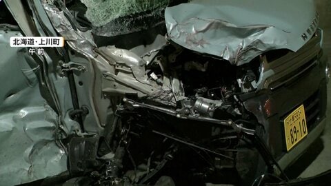 層雲峡近くで4台絡む多重事故、3人搬送　軽自動車の運転席が大破　各地で衝突事故