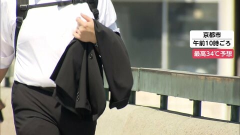 今年初の猛暑日か…大分と兵庫で35℃予想　熱中症に警戒　20日からは曇りや雨、関東や東北などで最高気温10℃下がる可能性
