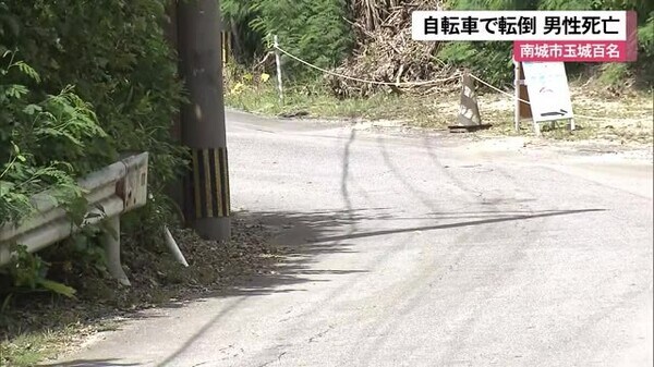 自転車レースで男性死亡 ゴール手前で接触転倒 沖縄 宮古島沖縄タイムス 5 27 月 11 15