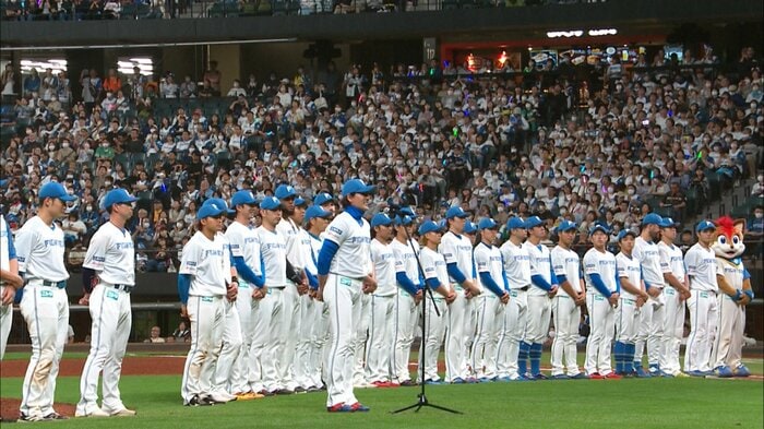 本拠地最終戦セレモニー(23年9月)