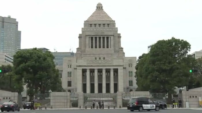 国会