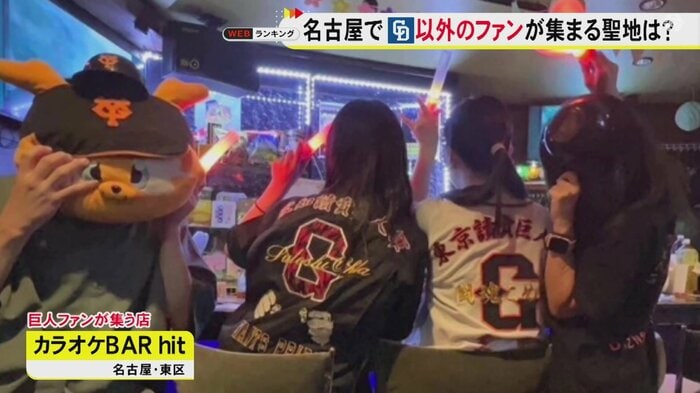 ニュースONE