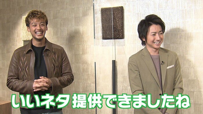 ものまねにぜひ使ってください!