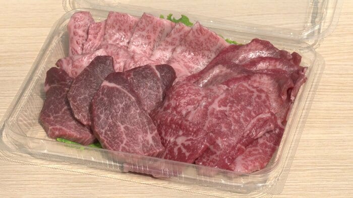 ワンランク上の上質な肉