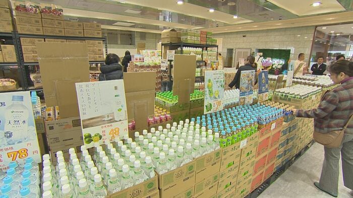 新潟市東区にオープンした『エコイート』