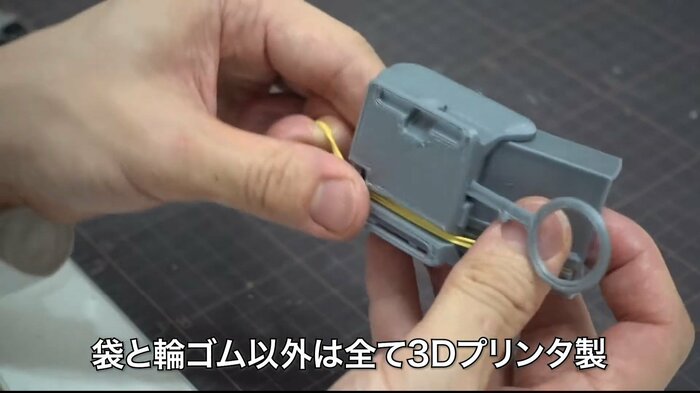 3Dプリンターで製作