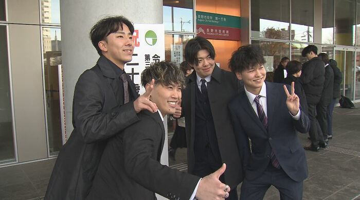 二十歳の門出を祝う集い(長野市)