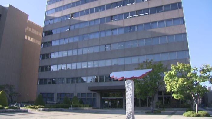 札幌地検は「今回の件にお答えすることはできません」と回答