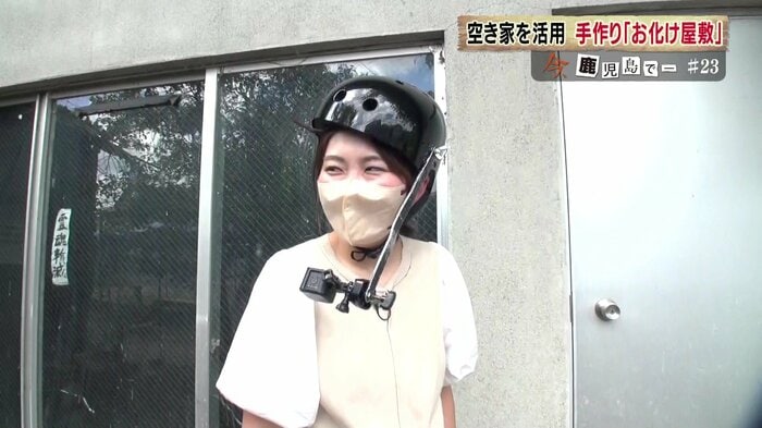 息絶え絶えの川路アナウンサー