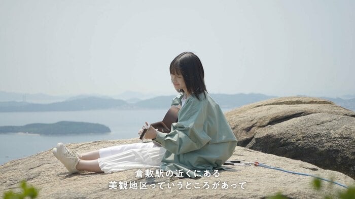 美観地区は、まず行ってほしい場所