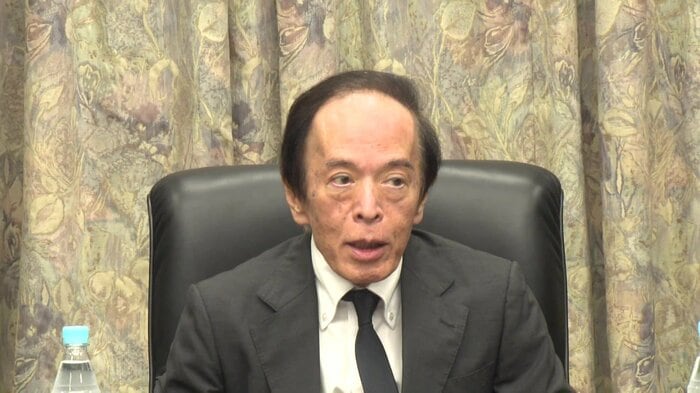 日銀・植田総裁