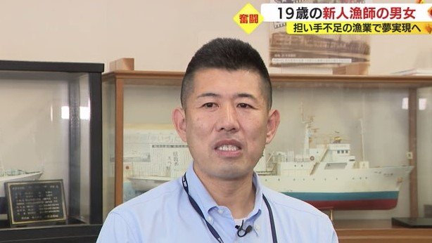 焼津水産・千野さん「漁業界を背負っている生徒には期待したい」