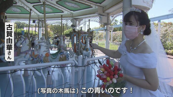 「木馬」との感動の再会