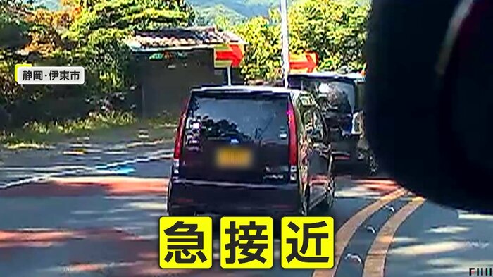 強行に前の車に近づく車(FNN投稿サイト「ビデオPost」)(提供:まぁやん)
