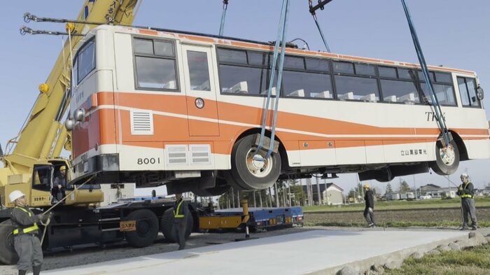 14日朝（提供：坂口創作さん）