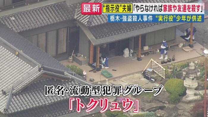 懸念は最悪の形で現実のものとなった