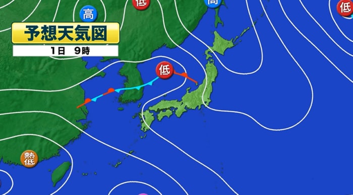 予想天気図