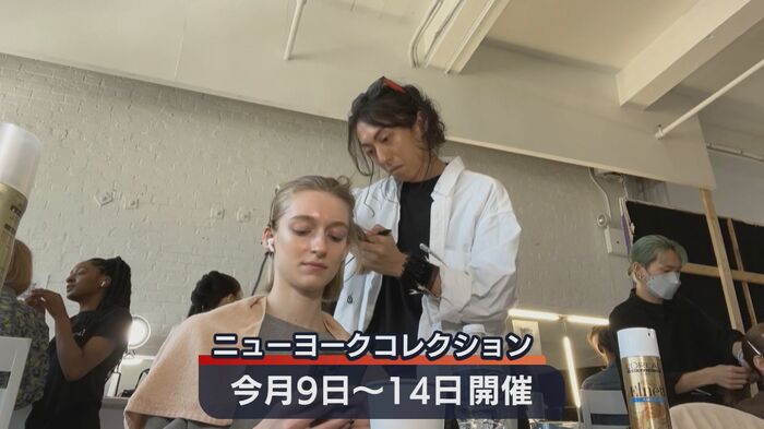 ニューヨークコレクションでヘアメイクをする土沼さん
