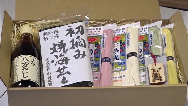 疫病退散…小豆島特産そうめんで妖怪アマビエアート!【香川・土庄町】