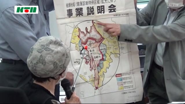 長崎原爆の体験者訴訟の原告団 被爆地域拡大求め長崎市と協議