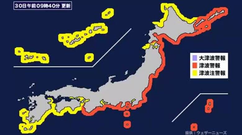 高知の津波到達予想は正午、最大1メートル　沿岸部には避難指示｜FNNプライムオンライン