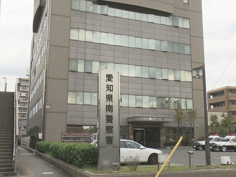 6歳女の子にわいせつな行為をしてケガさせその様子をスマホで撮影か 41歳無職の男を同様容疑で4度目の逮捕｜FNNプライムオンライン