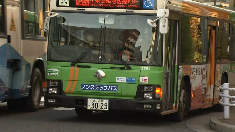 都営バスに轢かれて80代男性死亡　自転車で他の車に接触、バスの前に転倒　東京･江東区｜FNNプライムオンライン