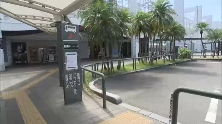 熊本地震による県内の交通機関への影響｜FNNプライムオンライン