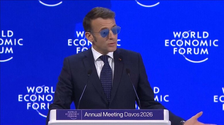 フランス マクロン大統領　トランプ氏を強く批判「ヨーロッパを弱体化させる」｜FNNプライムオンライン