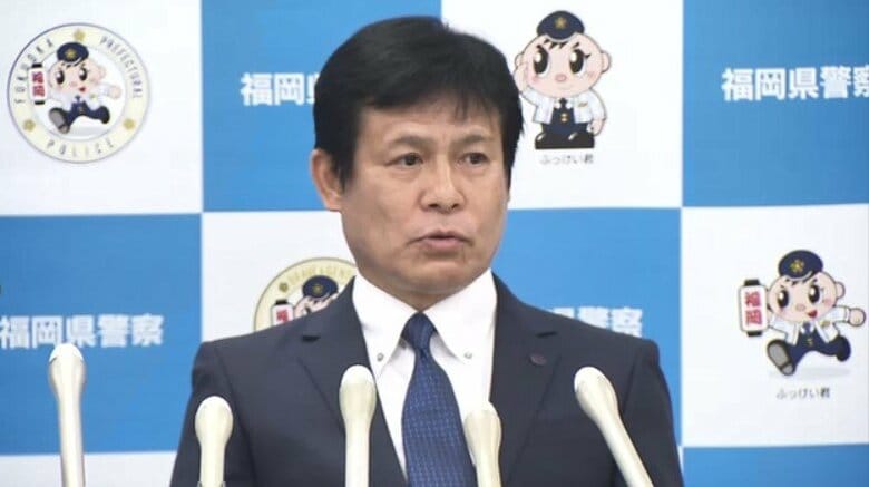 87歳父親の死体遺棄事件が新展開　殺人容疑で長男と知人女を再逮捕　車内で首を絞め殺害か　県警の捜査本部が会見　福岡・北九州市｜FNNプライムオンライン