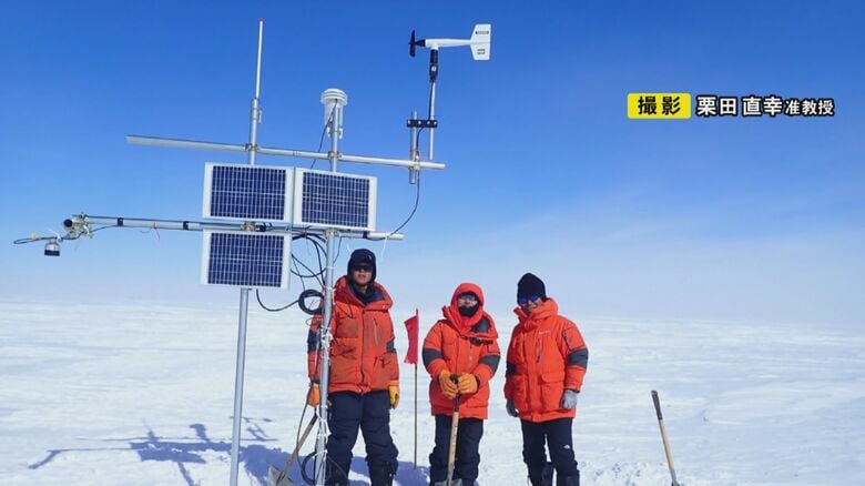 気温の変化は極地でも…過去30年で南極の内陸域の気温が“約1.5度”も上昇 世界平均の2倍超の速さで温暖化進む｜FNNプライムオンライン