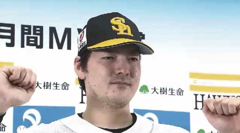 「ここからもっと大事な戦いがある」7月の月間MVPにホークス有原航平投手　チームの首位奪還に大きく貢献　福岡｜FNNプライムオンライン
