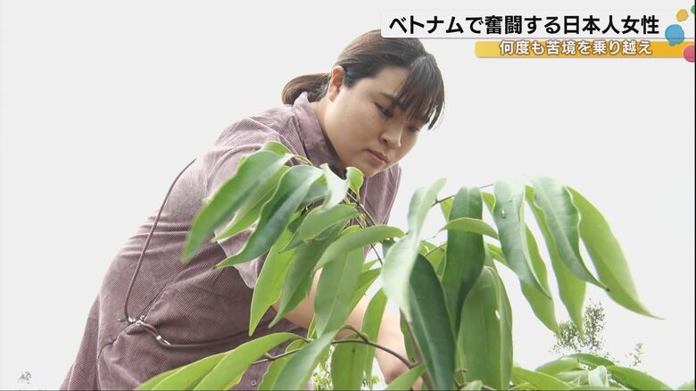 能登の現状とも重なる「被災してもあきらめない姿」…ベトナムの農村で奮闘する日本人女性の思い｜FNNプライムオンライン