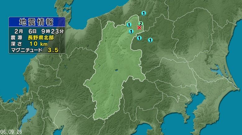 【地震】長野県北部を震源　栄村で震度2　飯山市・山ノ内町で震度1　群馬県中之条町・山ノ内町で震度1　新潟県十日町市で震度1　マグニチュード3.5と推定｜FNNプライムオンライン