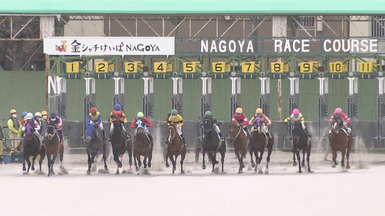 ピーク時292万人来場…名古屋競馬場が73年の歴史に幕　勤続48年の職員「新しい所で新しい競馬を」｜FNNプライムオンライン