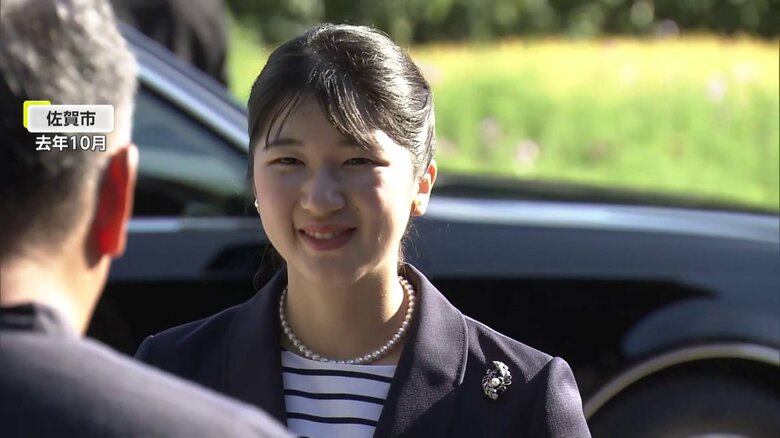 愛子さまが石川・能登地方へ初めて被災地をご訪問へ　2024年9月の視察予定は豪雨被害受け取り止めに｜FNNプライムオンライン
