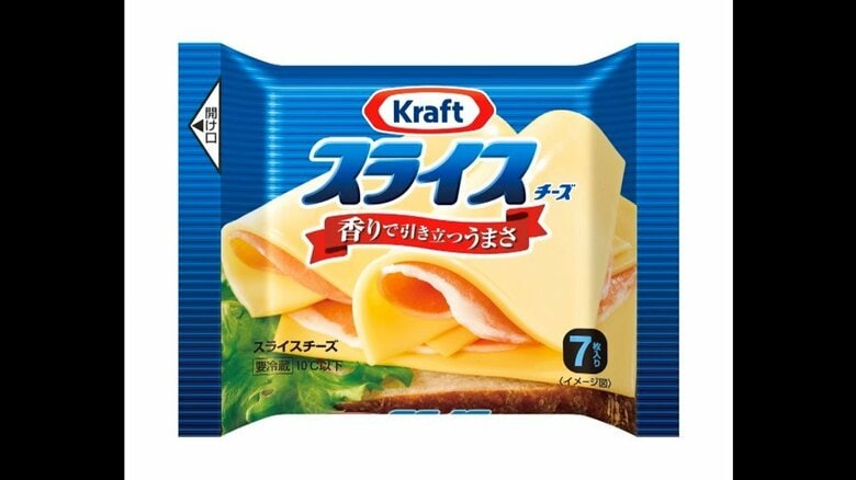 【速報】森永乳業　家庭用チーズなど28品目値上げ