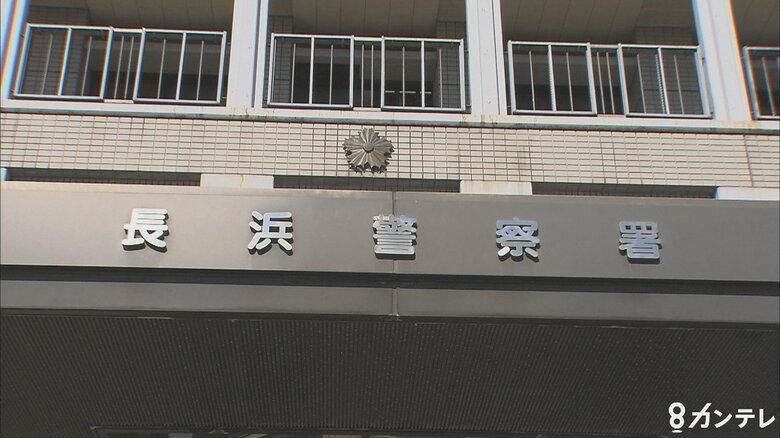 【速報】勤務中に女性のスカートの中盗撮の疑い 滋賀・長浜市職員逮捕|FNNプライムオンライン